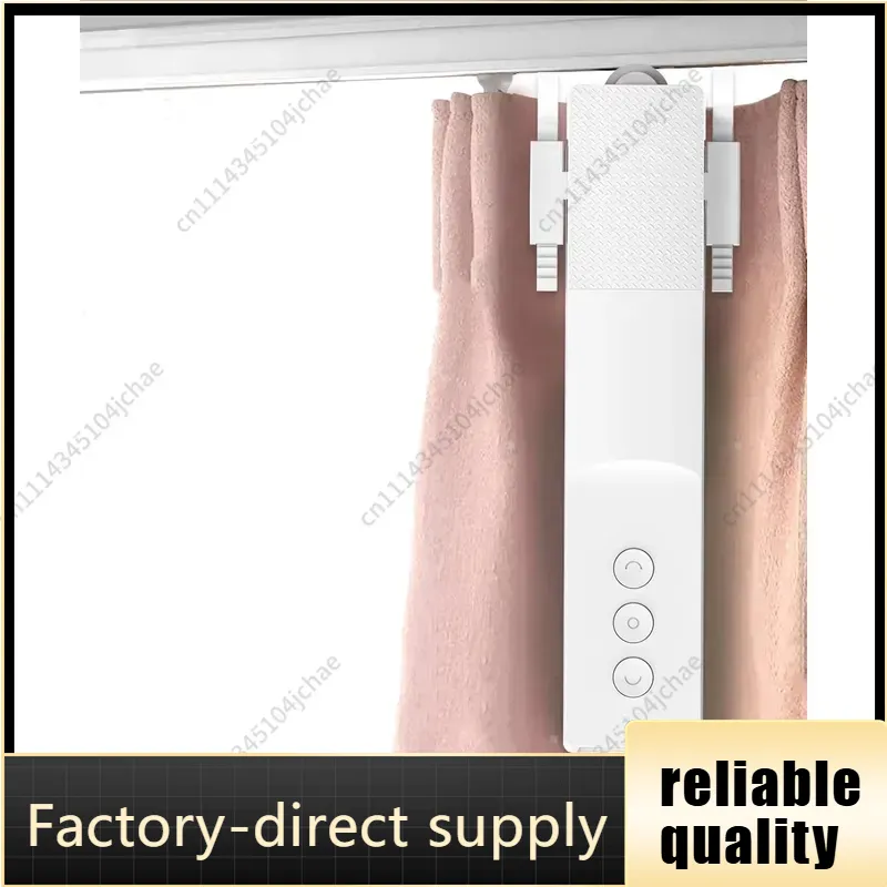 Curtain Rods - Умный драйвер для римских штор EE
