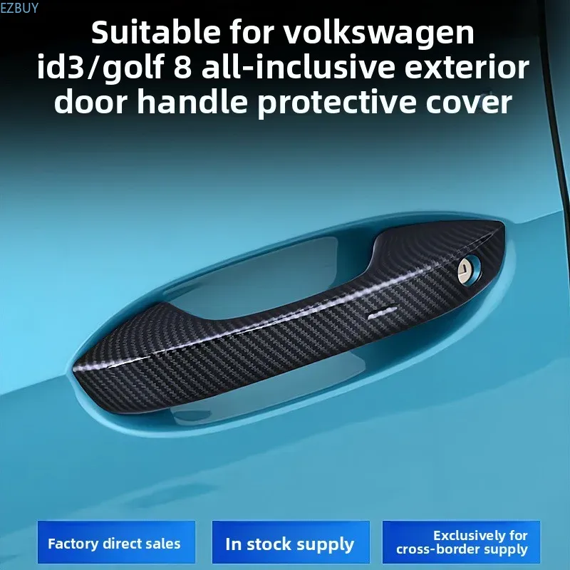 Накладки на дверные ручки для  – обзор и цена Door Handle