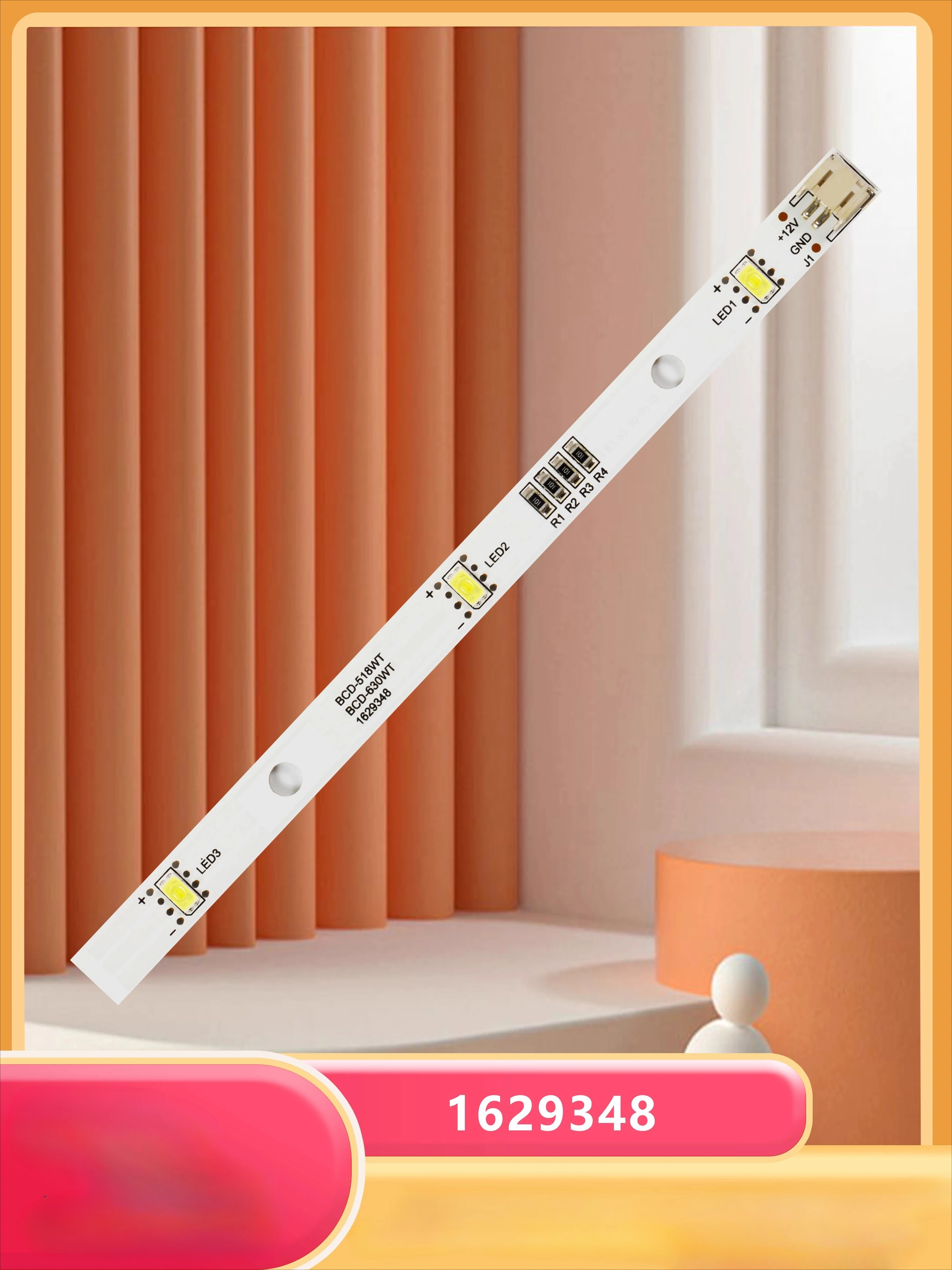 Светодиодная лента для холодил – обзор и цена Led Strip Lights