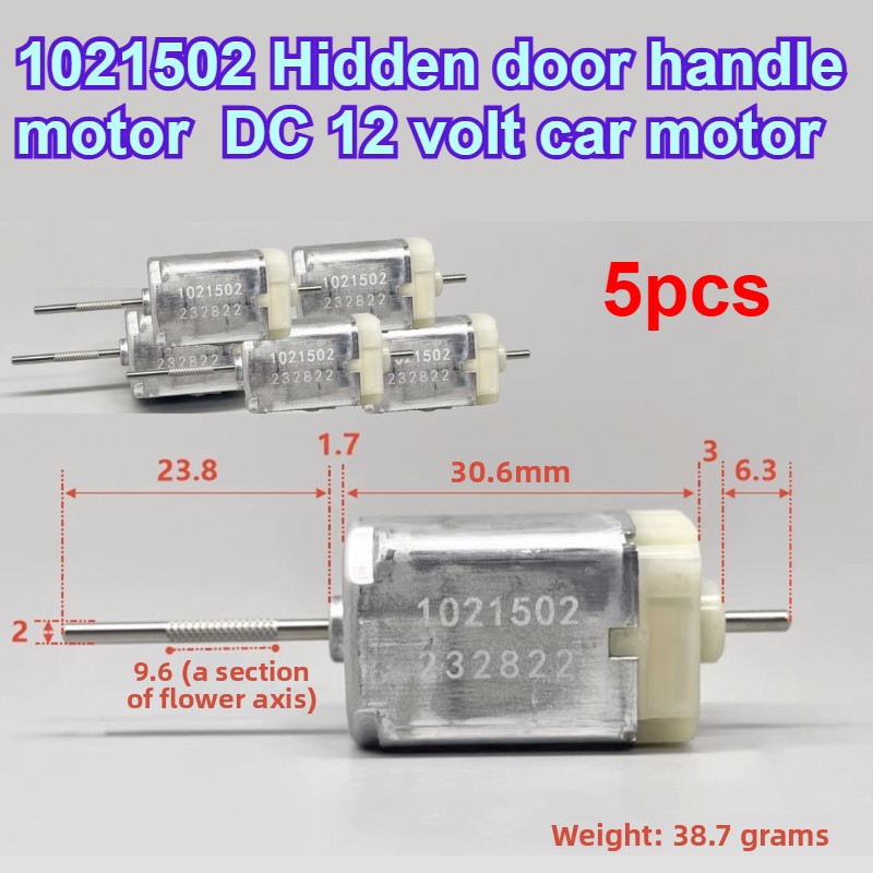 5 шт. 1021502 DC 12V Мотор для – обзор и цена Door Handle